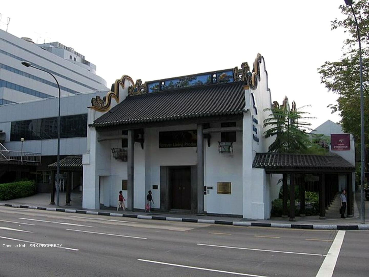 High Street Centre (D6), Shop House #455862921